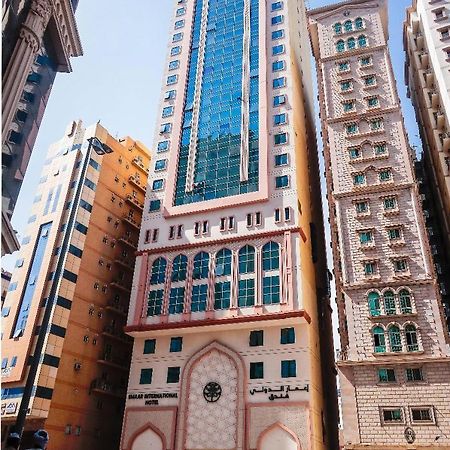 Hotel Emaar International La La Mecca Esterno foto